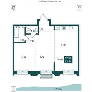 2-к квартира, вторичка, 63м2, 9/20 этаж