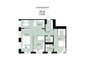 3-к квартира, вторичка, 98м2, 8/9 этаж