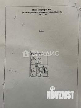 2-к квартира, вторичка, 62м2, 2/5 этаж