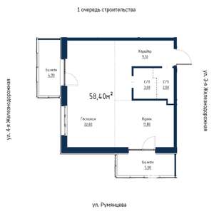 2-к квартира, вторичка, 58м2, 2/18 этаж