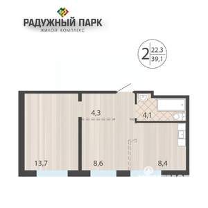 Фото квартиры на продажу (1)