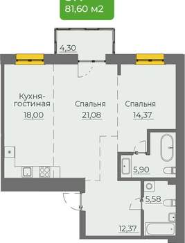 Студия квартира, вторичка, 82м2, 1/15 этаж