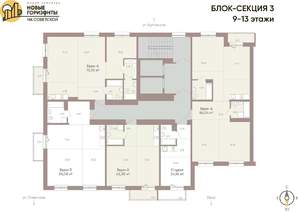 1-к квартира, вторичка, 25м2, 11/16 этаж