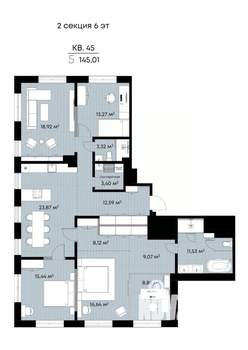 4-к квартира, вторичка, 145м2, 6/11 этаж