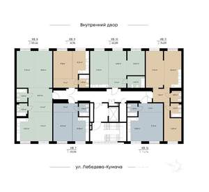 2-к квартира, вторичка, 64м2, 5/9 этаж