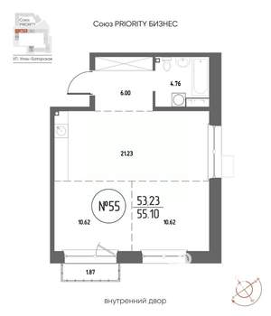 2-к квартира, строящийся дом, 55м2, 11/19 этаж