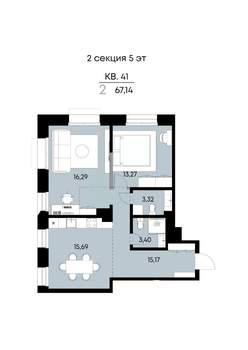 3-к квартира, вторичка, 67м2, 5/11 этаж