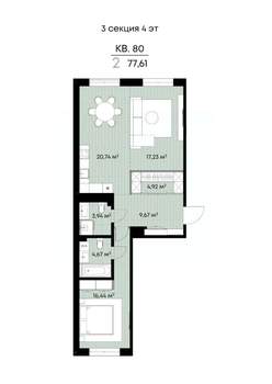 2-к квартира, вторичка, 78м2, 4/9 этаж