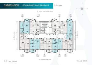 2-к квартира, вторичка, 61м2, 2/19 этаж