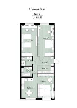 3-к квартира, вторичка, 110м2, 3/9 этаж