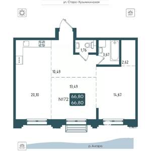 2-к квартира, вторичка, 67м2, 10/20 этаж
