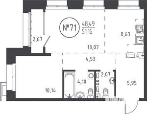 2-к квартира, вторичка, 50м2, 12/19 этаж