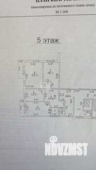 3-к квартира, вторичка, 98м2, 5/9 этаж