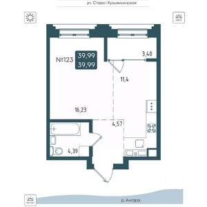 1-к квартира, вторичка, 40м2, 16/20 этаж