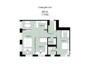 3-к квартира, вторичка, 98м2, 5/9 этаж
