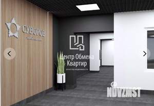 1-к квартира, вторичка, 45м2, 8/11 этаж