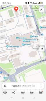 2-к квартира, вторичка, 44м2, 2/5 этаж