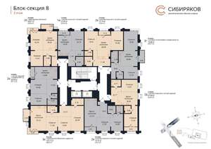 1-к квартира, вторичка, 54м2, 2/18 этаж