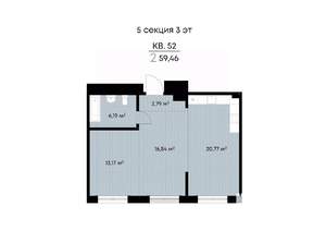 2-к квартира, вторичка, 59м2, 3/9 этаж