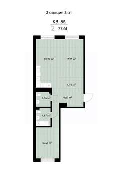 2-к квартира, строящийся дом, 78м2, 4/11 этаж
