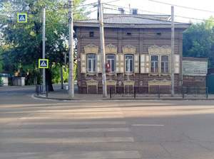 2-к квартира, вторичка, 44м2, 1/2 этаж