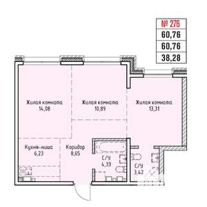 3-к квартира, строящийся дом, 61м2, 15/19 этаж