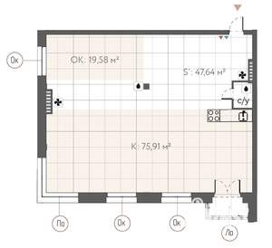 Студия квартира, вторичка, 146м2, 3/8 этаж