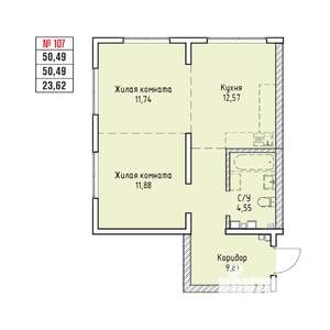 2-к квартира, строящийся дом, 50м2, 13/19 этаж