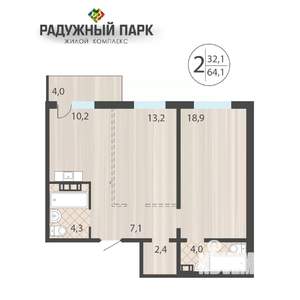 2-к квартира, вторичка, 64м2, 7/16 этаж