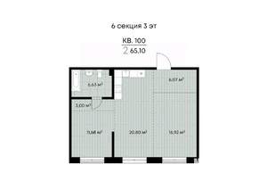 2-к квартира, вторичка, 65м2, 3/9 этаж