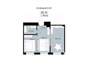 2-к квартира, вторичка, 59м2, 3/9 этаж