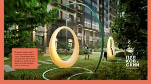 3-к квартира, вторичка, 59м2, 6/9 этаж