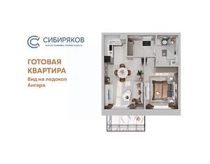 1-к квартира, сданный дом, 49м2, 12/18 этаж