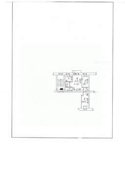 3-к квартира, вторичка, 55м2, 3/5 этаж