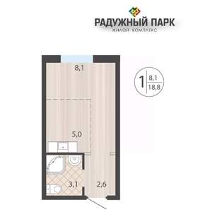 1-к квартира, вторичка, 19м2, 1/16 этаж