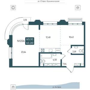 2-к квартира, вторичка, 63м2, 17/20 этаж