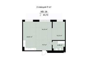 2-к квартира, строящийся дом, 66м2, 5/11 этаж