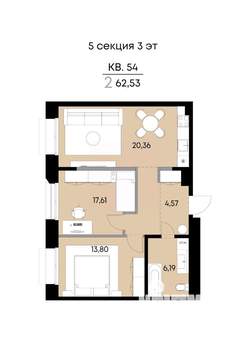 2-к квартира, вторичка, 63м2, 3/9 этаж