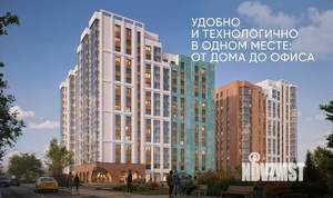 3-к квартира, вторичка, 71м2, 8/19 этаж