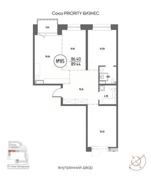 3-к квартира, строящийся дом, 89м2, 5/19 этаж