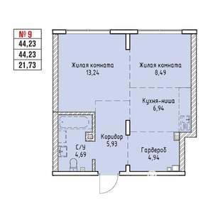 2-к квартира, строящийся дом, 44м2, 3/19 этаж