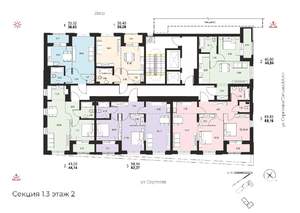 3-к квартира, вторичка, 62м2, 2/14 этаж