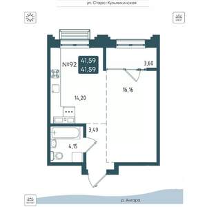 1-к квартира, вторичка, 42м2, 13/20 этаж