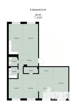5-к квартира, вторичка, 144м2, 6/9 этаж