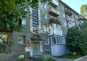 1-к квартира, вторичка, 30м2, 4/5 этаж