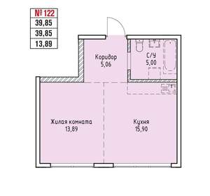 1-к квартира, вторичка, 40м2, 15/19 этаж