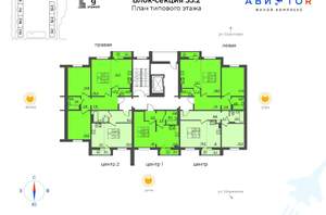 2-к квартира, вторичка, 53м2, 7/9 этаж