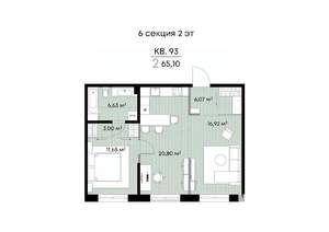2-к квартира, вторичка, 65м2, 2/9 этаж