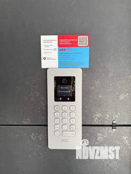 2-к квартира, вторичка, 46м2, 2/14 этаж