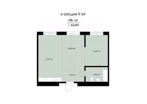 2-к квартира, вторичка, 64м2, 9/9 этаж